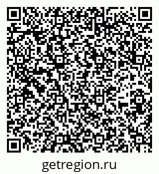 79913349050