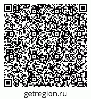 79913350000