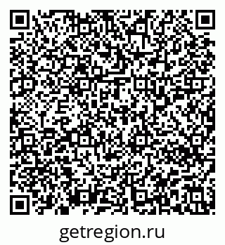 79913350010