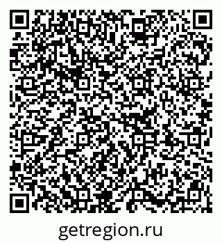 79913350011
