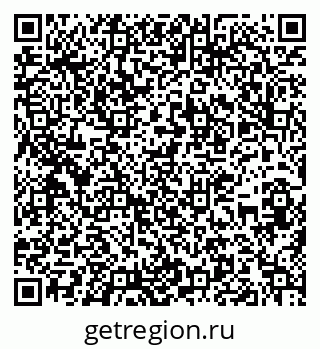 79913350012