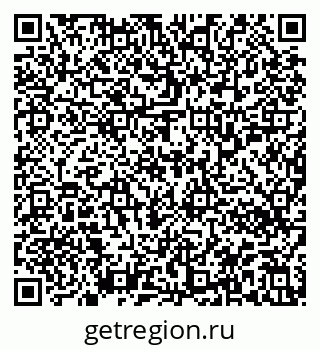79913350014