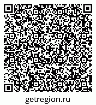 79913350045