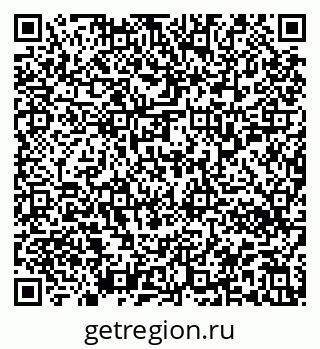79913350074