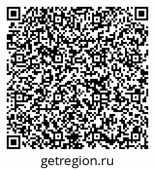 79913350110