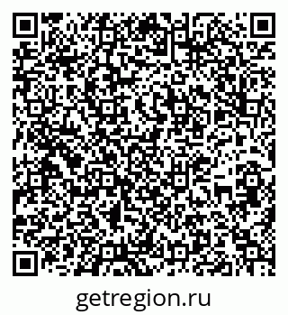 79913350117