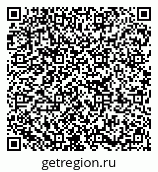 79913350119