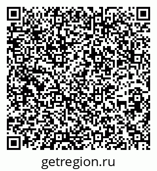 79913350121