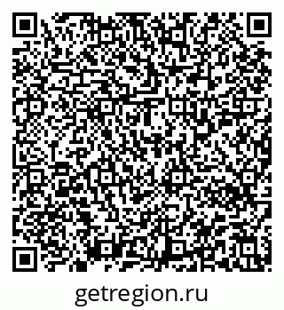 79913350124