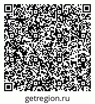 79913350125
