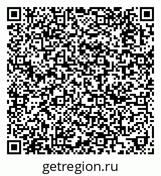 79913350150