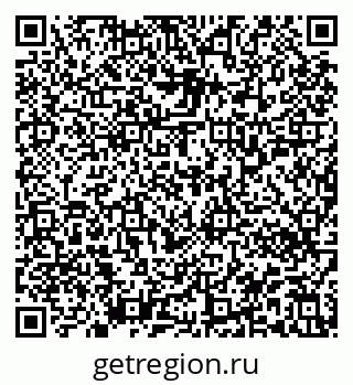 79913350174