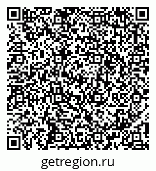79913350189
