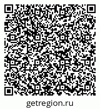 79913350238