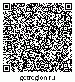 79913350245