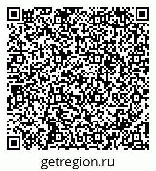 79913350249