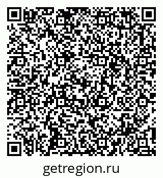 79913350250