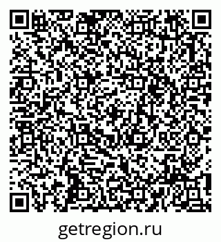 79913350256