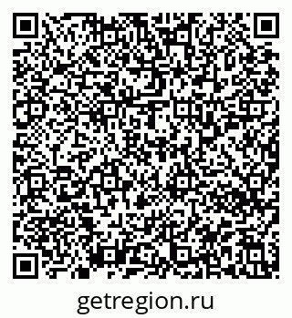 79913350297