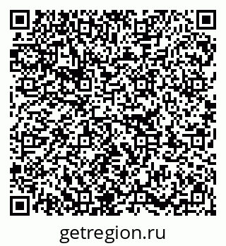 79913350637
