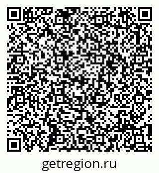 79913350656