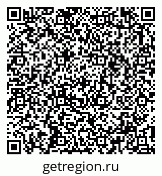 79913350723