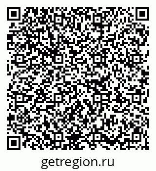 79913350737