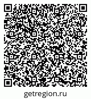 79913350742