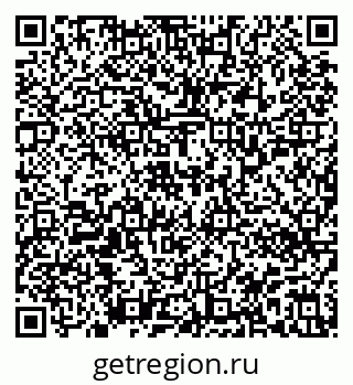 79913350751