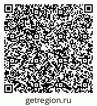79913350781
