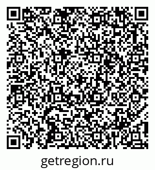 79913350821