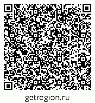 79913350848