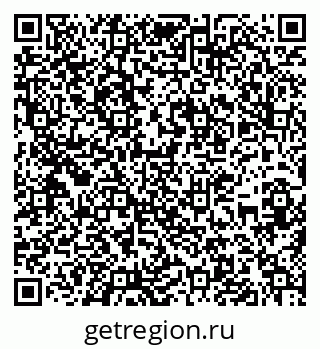 79913350869
