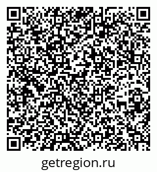 79913350870