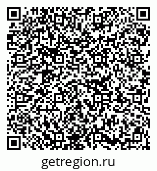 79913350921