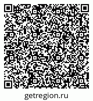79913350974