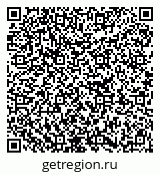 79913350984