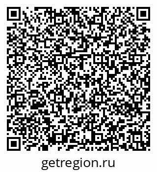 79913350991