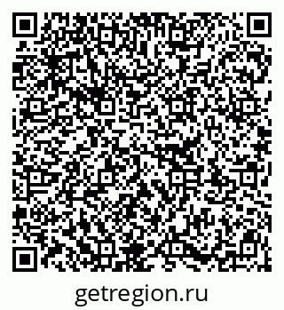79913351010