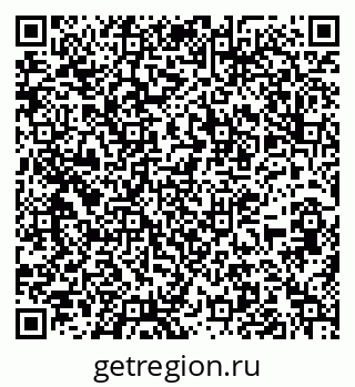 79913351170