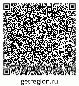 79913351190