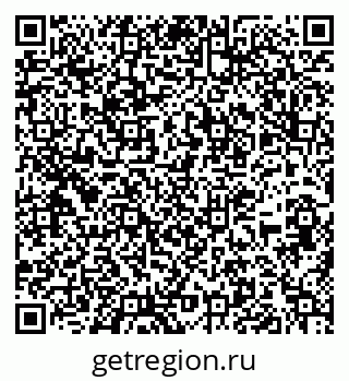 79913351192