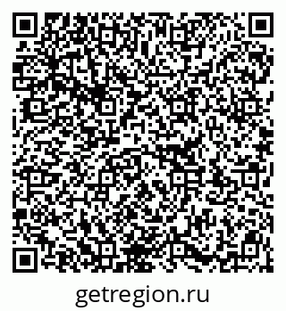 79913351200