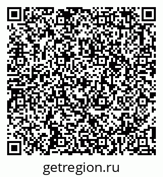 79913351270
