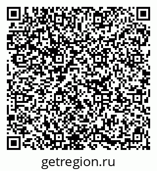 79913351350