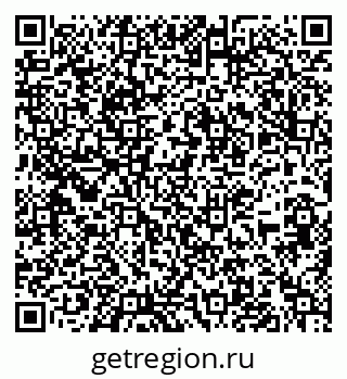 79913351370