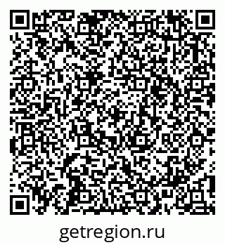 79913351381