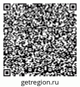 79913351400