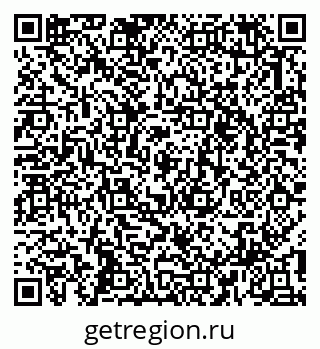 79913351410