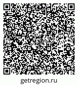 79913351480
